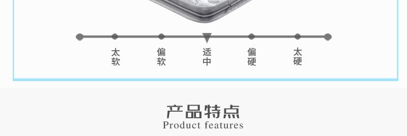 香蕉网在线视频q69-副本_02.jpg