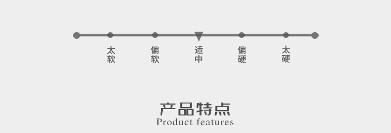 香蕉网在线视频q68-副本_02.jpg