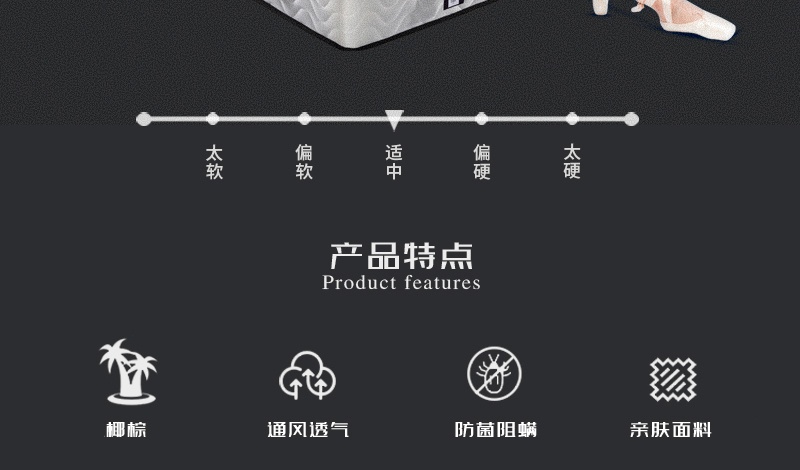 香蕉网在线视频Q51-副本_02.jpg