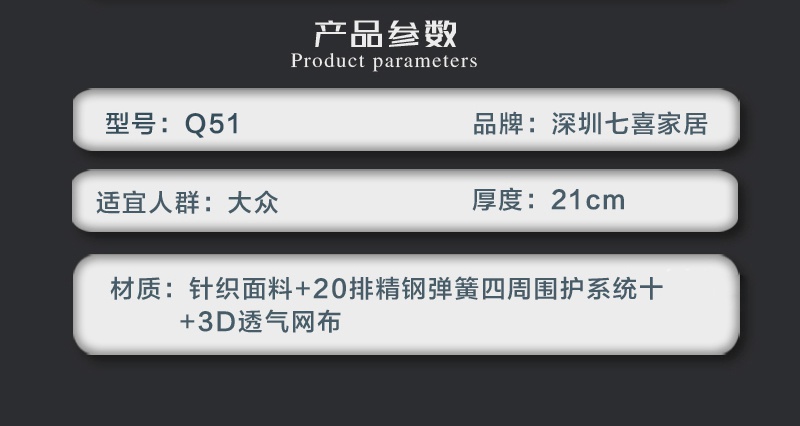 香蕉网在线视频Q51-副本_03.jpg