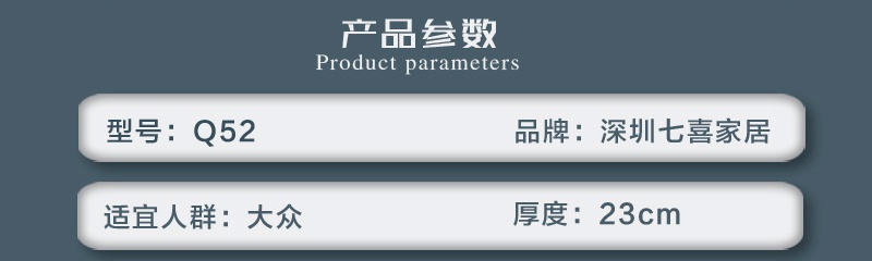 香蕉网在线视频Q52-副本_03.jpg