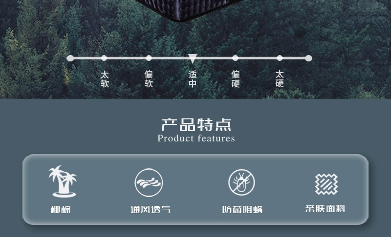 香蕉网在线视频Q52-副本_02.jpg