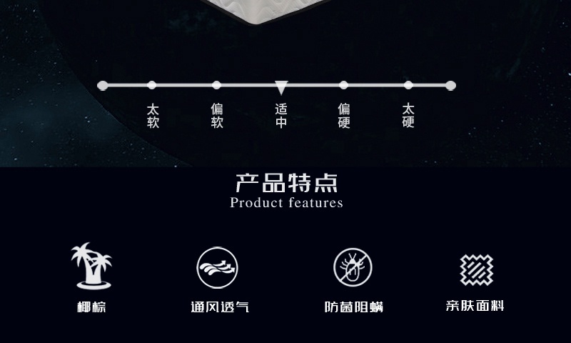 香蕉网在线视频Q35_02.jpg