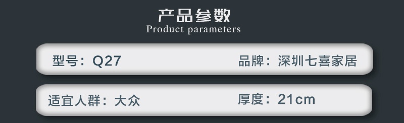 香蕉网在线视频Q27-副本_03.jpg