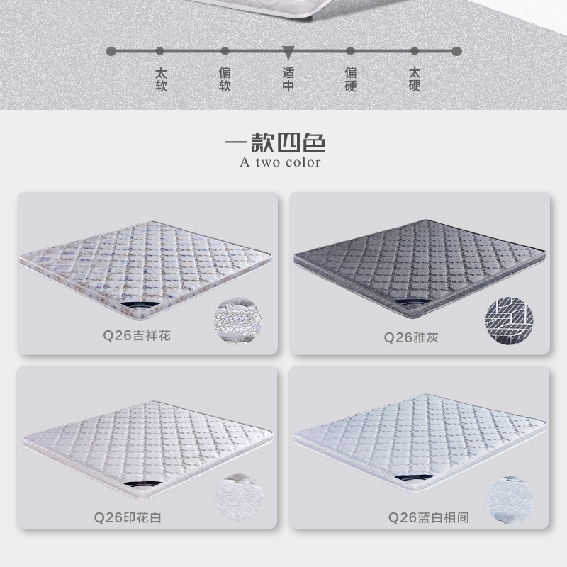 香蕉网在线视频q26-副本_02.jpg