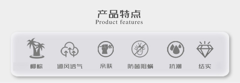 香蕉网在线视频q26-副本_03.jpg