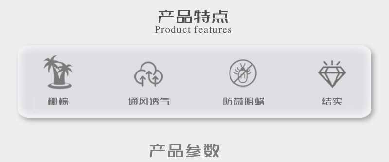 香蕉网在线视频q24-副本_03.jpg