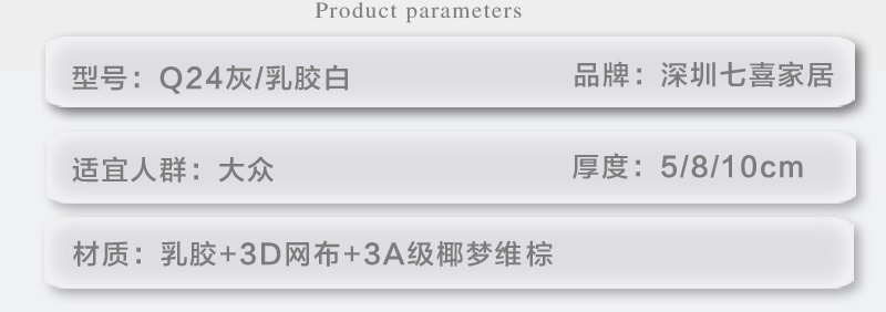 香蕉网在线视频q24-副本_04.jpg